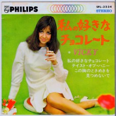 VICKY LEANDROS Watashi No Suki Na Chocolate +3 (Philips SFL 3234) Japan 1968 PS EP