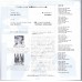 BLONDIE Call Me / vocal / instrumental (Chrysalis WWR 20700) Japan 1980 PS 45