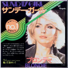 BLONDIE Sunday Girl / I Know But I Don't Know (Chrysalis WWR 20607) Japan 1978 PS 45