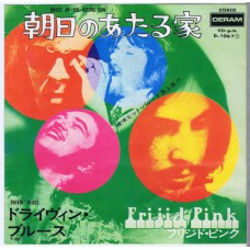 FRIJID PINK House Of The Rising Sun / Drivin Blues (Deram D 1067) Japan 1970 PS 45