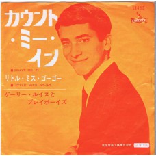 GARY LEWIS AND THE PLAYBOYS Count Me In / Little Miss Go-Go (Liberty LR-1265) Japan 1965 PS 45