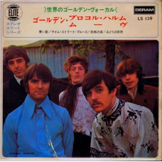 PROCOL HARUM / THE MOVE Whiter Shade Of Pale / Night Of Fear +2 (Deram LS 139) Japan 1968 PS EP