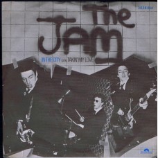 JAM In The City (Polydor 2058866) Germany 1977 PS 45