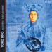 YOKO ONO Blueprint For A Sunrise (Capitol 724353603526) UK 2001 CD