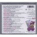 Various OKEH - A Northern Soul Obsession Vol.2 (Kent CDKEND 142 / 029667214223) UK 1963-1970 CD