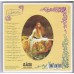 MARK FRY Dreaming With Alice (Akarma AK 126) Italy 1972 gatefold CD