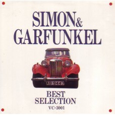 SIMON AND GARFUNKEL Best Selection (Echo Industry Co., Ltd. VC 3001) Japan CD