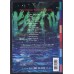 PETER GABRIEL Secret World Live (Real World 069 493 594-9) made in USA NTSC 2003 DVD