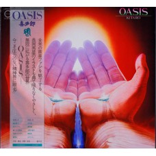 KITARO Oasis (Canyon C25R0030) Japan 1979 LP + OBI