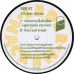 LEDERNACKEN Shimmy and Shake +3 (Strike Back SBR 8T) UK 1985 12" EP