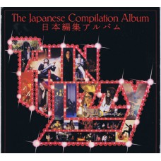 THIN LIZZY The Japanese Compilation Album (Vertigo RJ-7650) Japan 1980 compilation LP