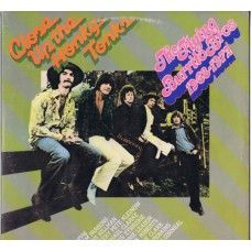 FLYING BURRITO BROS (1968-1972) Close Up The Honky Tonks (A&M SP 3631) USA 1974 gatefold compilation 2LP-set