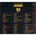 SHADOWS Shadoogie (EMI 154-06129/30/31) France 1976 3LP Box-set