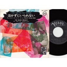 BLUES PROJECT I Can't Keep From Crying / Cheryl's Going Home (Verve DV 1020) Japan PS 45