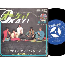 DAVE DEE DOZY BEAKY MICK AND TICH Okay / He's A Raver (Philips SFL 1113) Japan 1987 PS 45