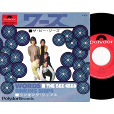 BEE GEES Words / Sinking Ships (Polydor) Japan PS 45