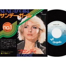 BLONDIE Sunday Girl (Chrysalis) Japan 1978 PS 45