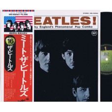 BEATLES Meet The Beatles (Apple) Japan Gatefold LP + OBI