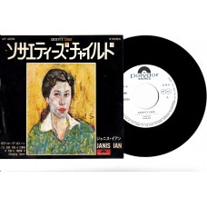 JANIS IAN Society's Child (Polydor) Japan Promo PS 45
