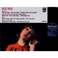 Various Beat Here (Philips) Holland 1966 LP