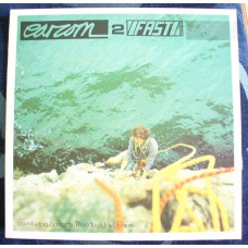 Various EAROM 2 Fast - Compilation LP (Joy Division..)