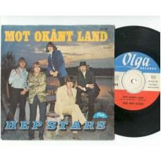 HEP STARS Not Okant Land (Olga) Sweden PS 45