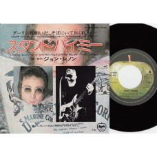 JOHN LENNON Stand By Me (Apple EAR 10750) Japan PS 45