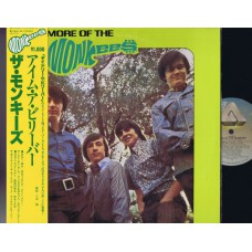 MONKEES More Of The Monkees (Arista) Japan OBI LP