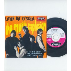 MUSIC EXPLOSION - Little Bit O'Soul +3 (Vogue) French EP CD