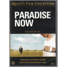 PARADISE NOW - 2005 movie by Hany-Abu-Assad DVD