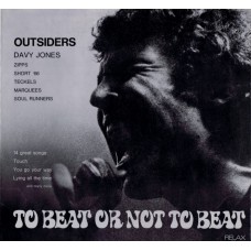 Various TO BEAT OR NOT TO BEAT (Relax) Holland 1967 LP